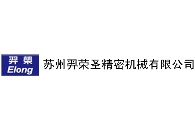 立式锯床，小型立式锯床,  盘锯带批发,  台湾刀盘,  立式带锯床,  立式锯床厂家